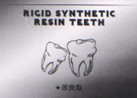 84 Pcs Dental Complete Acrylic Resin Denture False Teeth 3 Sets - Image 3