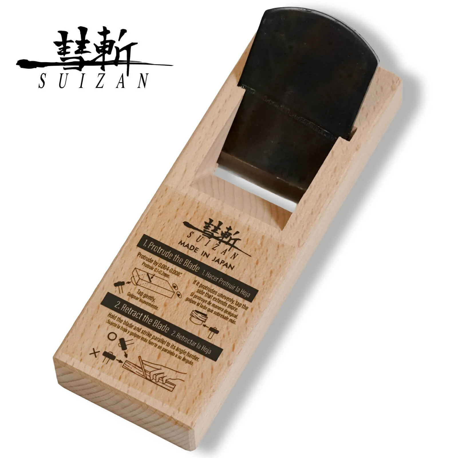 Japanese Wood Block Hand Plane Kanna - Image 3